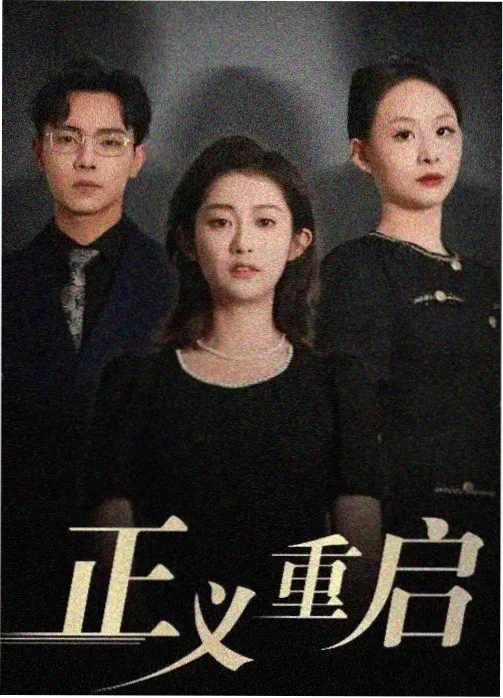 如来头像